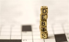 UK commercial property debt stands at £197.9 billion
