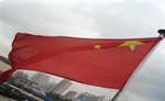 China invests in UK commercial property