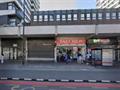 Restaurant To Let in Edgware Road, Paddington, London, United Kingdom, W2 2HR