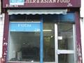 Retail Property For Sale in 669 Pollockshaws Road, Glasgow, G41 2AB