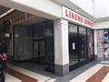 Retail Property To Let in Kingsland Shopping Centre, London, E8 2LX
