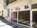 Retail Property To Let in White River Place, St Austell, PL25 5AZ