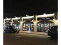 High Street Retail Property To Let in Embankment Place, London, WC2N 6NN