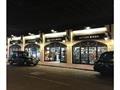 High Street Retail Property To Let in Embankment Place, London, WC2N 6NN