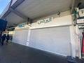 Retail Property To Let in Edgware Road, London, W2 2HR