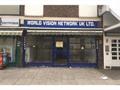 Retail Property To Let in Westport Street, London, Greater London, E1 0RA