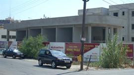 Shop Front - Under Construction