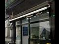 Retail Property To Let in Knightsbridge Green, London, SW1X 7QL