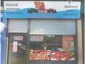 Retail Property To Let in 1939 Dumbarton Road, Glasgow, G14