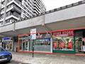 Showroom To Let in Edgware Road, London, United Kingdom, W2 2AP