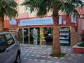 Office For Sale in Benalmadena Costa, Malaga