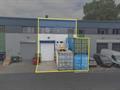 Warehouse For Sale in Unit 6G, Beaver Industrial Park, Brent Road, Southall, UB2 5FB