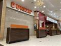 Restaurant To Let in Frenchgate Shopping Centre, St. Sepulchre Gate, Doncaster, South Yorkshire, DN1 1SW