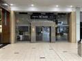Shopping Centre To Let in Second & Third Floor, Frenchgate Centre, Doncaster, South Yorkshire, DN1 1LL