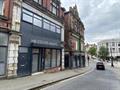 Retail Property To Let in 4 Doncaster Gate, Rotherham, South Yorkshire, S65 1DJ