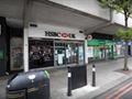 Office To Let in Edgware Road, London, United Kingdom, W2 2HR