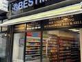 Shopping Centre To Let in Knightsbridge Green, London, United Kingdom, SW1X 7QL