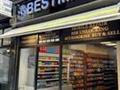 High Street Retail Property To Let in Knightsbridge Green, London, United Kingdom, SW1X 7QL