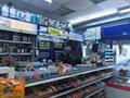 Retail Property To Let in 0 Great Western Road, Maida Vale, London, W9 3NN
