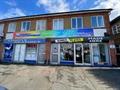 Retail Property For Sale in Chigwell Road, Woodford Green, IG8 8PL