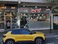 High Street Retail Property To Let in Edgware Road, London, United Kingdom, W2 2AP