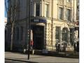 Retail Property To Let in Former Rbs, Elgin Avenue, London, Westminster, W9 3QR