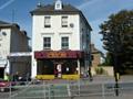 High Street Retail Property To Let in 55 Kingston Hill,, Kingston Upon Thames, KT2 7PS