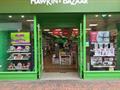 Shopping Centre To Let in Maylord Shopping Centre, Unit 7, 3 Trinity Square,, Hereford, HR1 2DT
