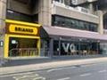 Restaurant To Let in Great Russell Street, London, WC1B 3NQ