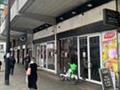 Retail Property To Let in Edgware Road, Paddington, London, W2 2HR